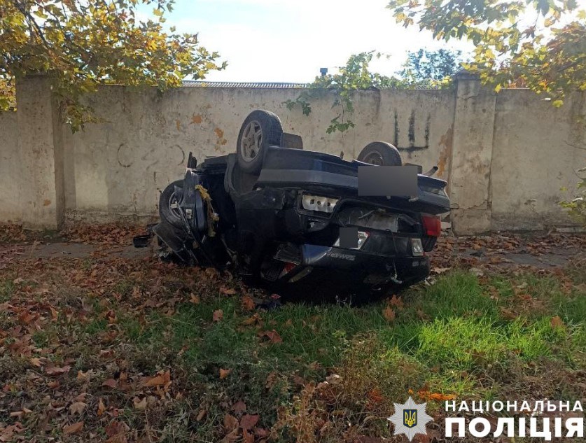 На Херсонщині російські БпЛА прицільно атакують цивільних та автівки (фото)